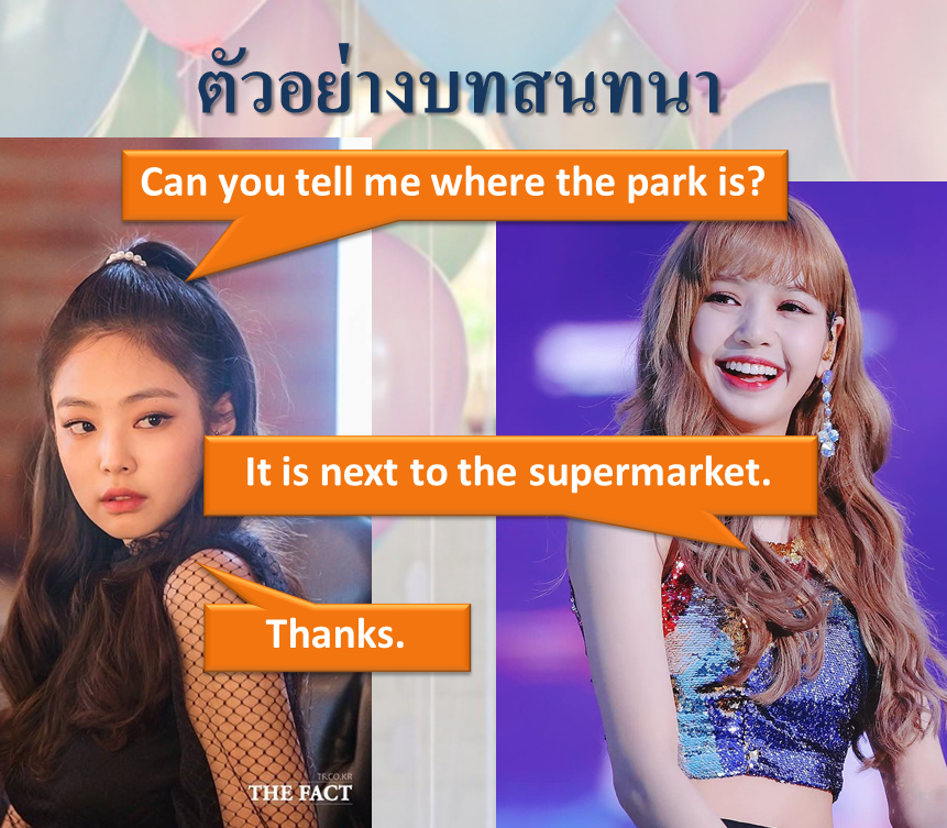 รูปภาพนี้มี Alt แอตทริบิวต์เป็นค่าว่าง ชื่อไฟล์คือ image-3.png